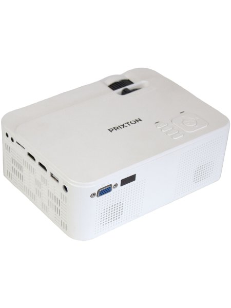 projecteur-p10-prixton-goya-blanc-15.jpg
