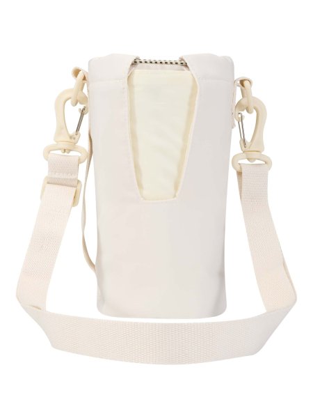 sac-porte-bouteille-trip-awaretm-de-2-l-en-materiaux-recycles-blanc-casse-11.jpg