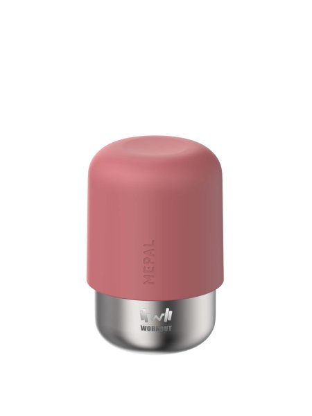 mug-de-voyage-mepal-ellipse-de-300-ml-mauve-7.jpg